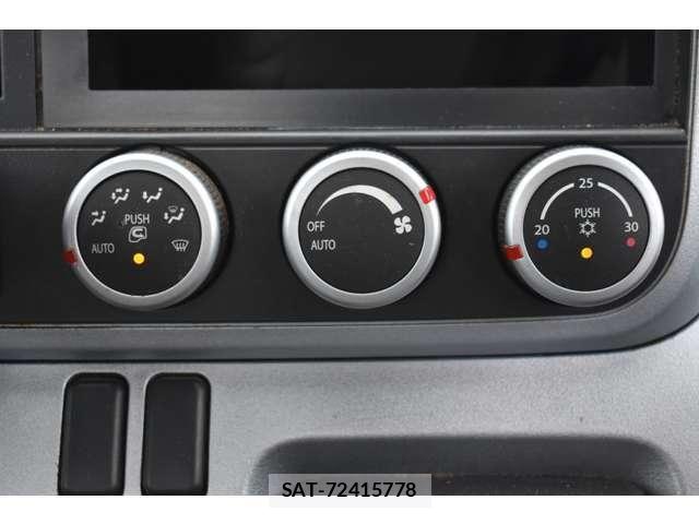 Mitsubishi CANTER 2018-04 7326098-15