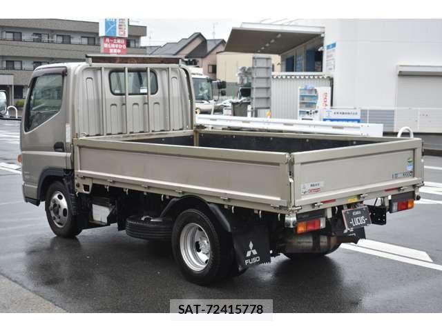 Mitsubishi CANTER 2018-04 7326098-28