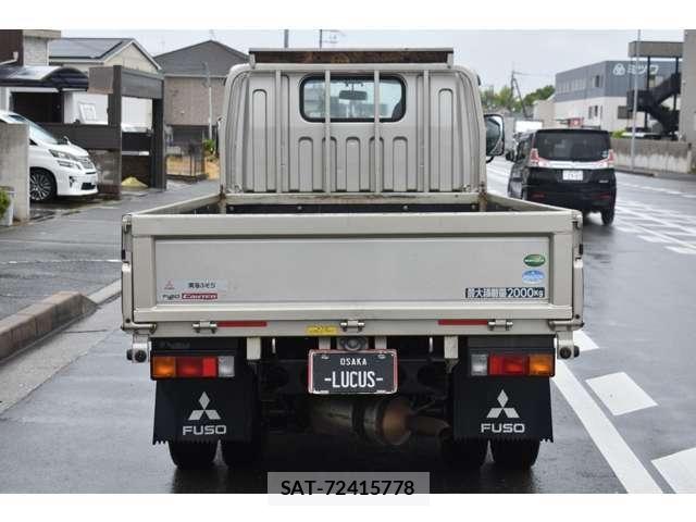 Mitsubishi CANTER 2018-04 7326098-29