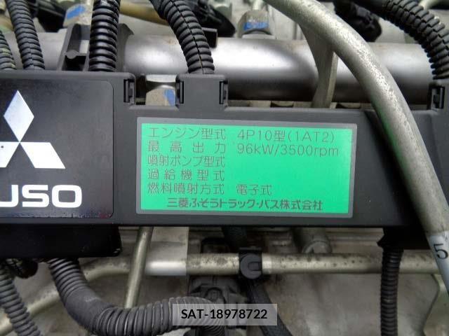 Mitsubishi CANTER 2014-05 7326092-25