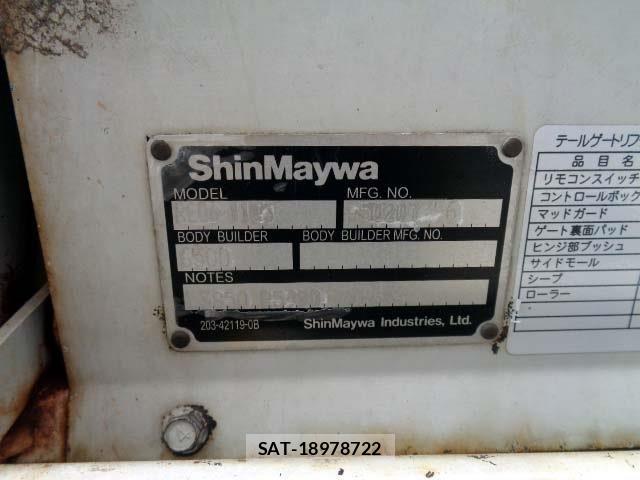 Mitsubishi CANTER 2014-05 7326092-26