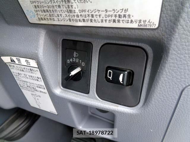 Mitsubishi CANTER 2014-05 7326092-7