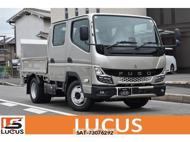 Mitsubishi CANTER 2026-02 7326090-0