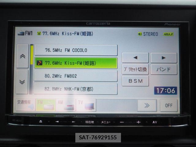 Mitsubishi CANTER 2020-05 7326088-15