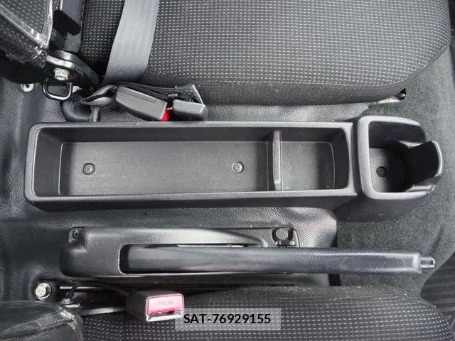 Mitsubishi CANTER 2020-05 7326088-17