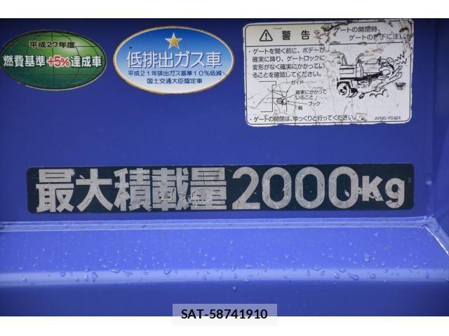 Mitsubishi CANTER 2018-04 7357088-16