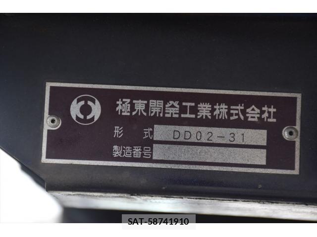 Mitsubishi CANTER 2018-04 7357088-17