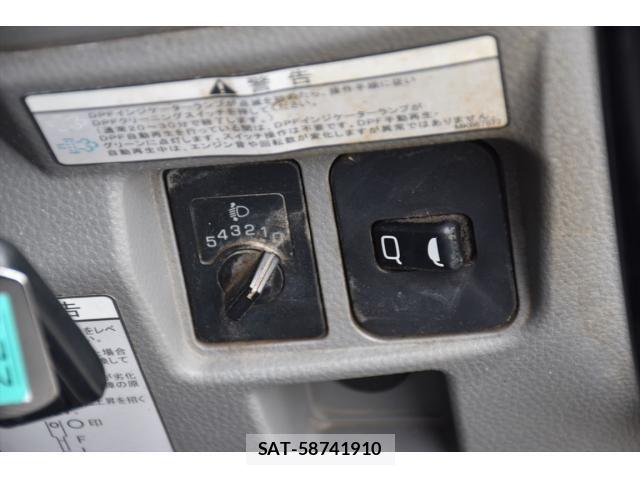 Mitsubishi CANTER 2018-04 7357088-20