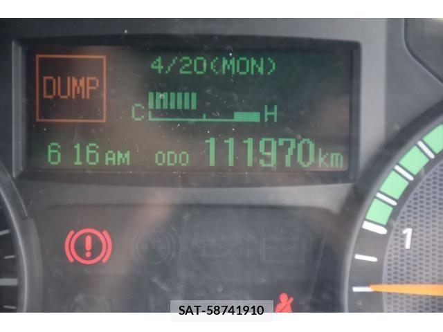 Mitsubishi CANTER 2018-04 7357088-2