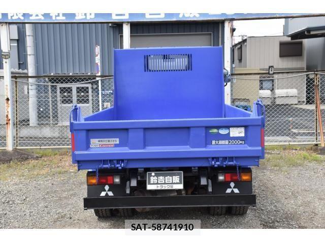 Mitsubishi CANTER 2018-04 7357088-5