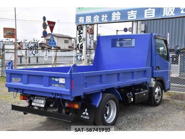 Mitsubishi CANTER 2018-04 7357088-6
