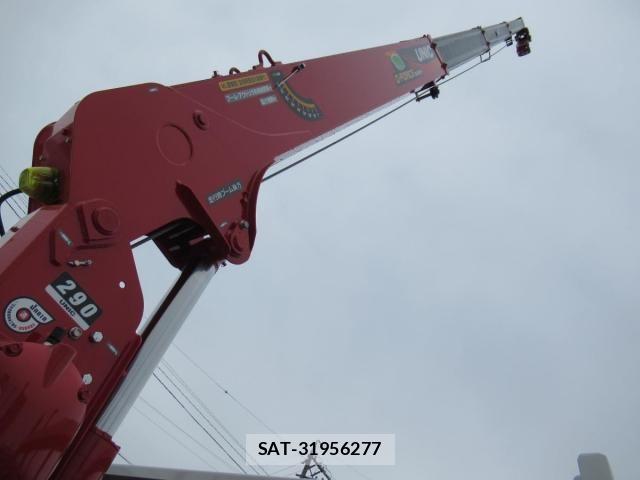 Mitsubishi CANTER 2026-02 7357085-9