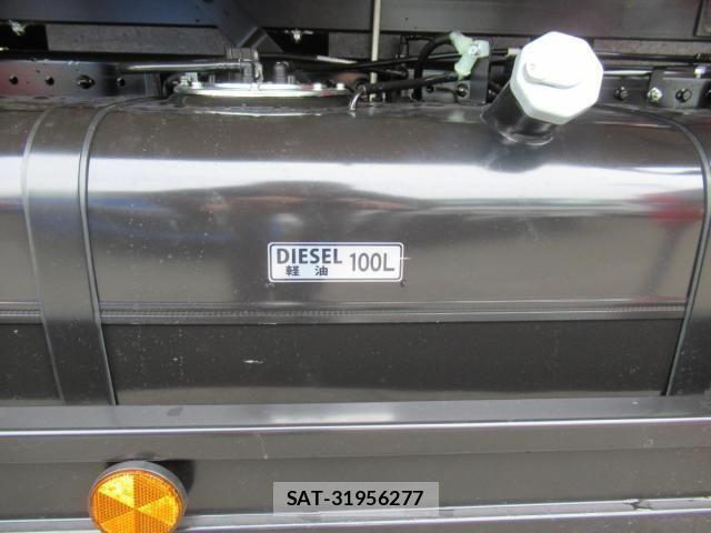 Mitsubishi CANTER 2026-02 7357085-16