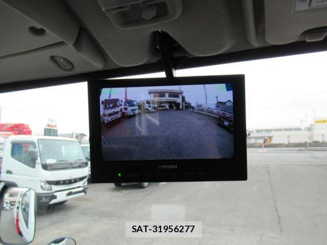 Mitsubishi CANTER 2026-02 7357085-29