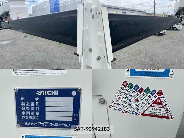 Mitsubishi CANTER 2018-03 7357087-10