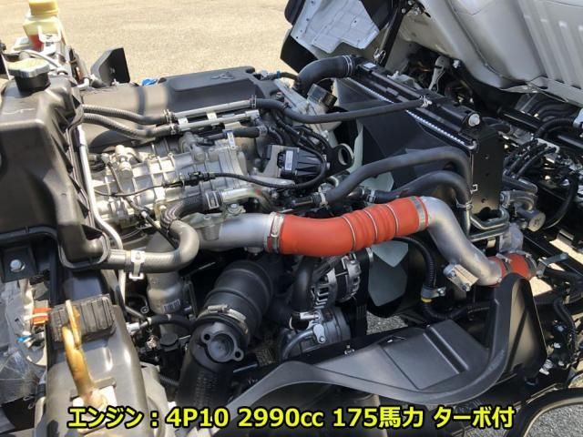 Mitsubishi CANTER 2026-02 7383879-9
