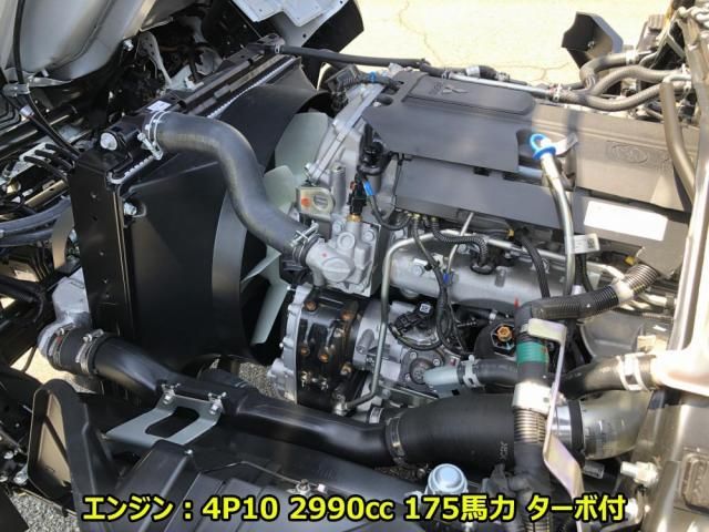 Mitsubishi CANTER 2026-02 7383879-10