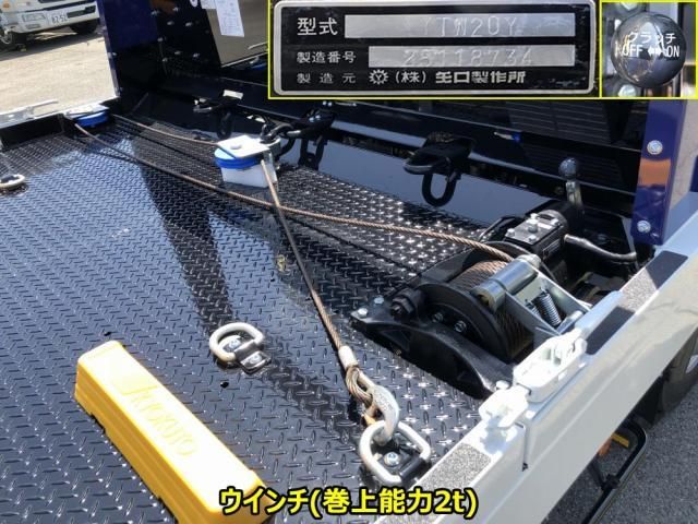 Mitsubishi CANTER 2026-02 7383879-15