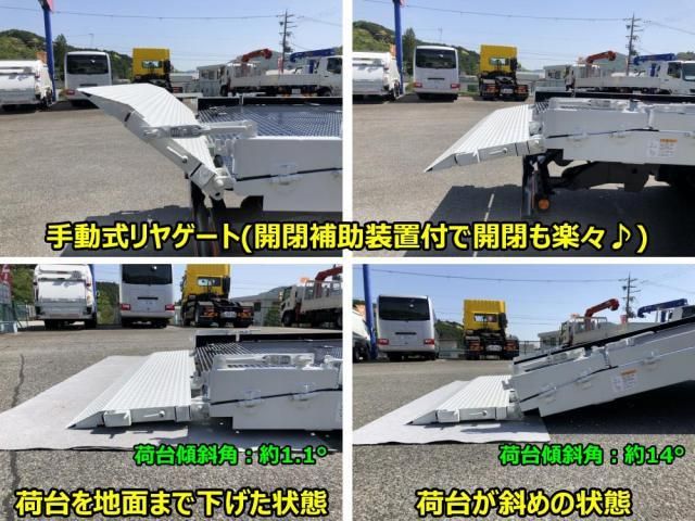 Mitsubishi CANTER 2026-02 7383879-18