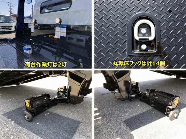 Mitsubishi CANTER 2026-02 7383879-21