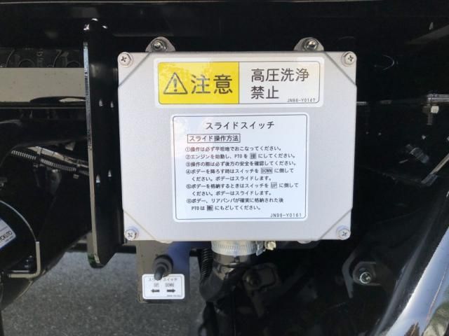 Mitsubishi CANTER 2026-02 7383879-28