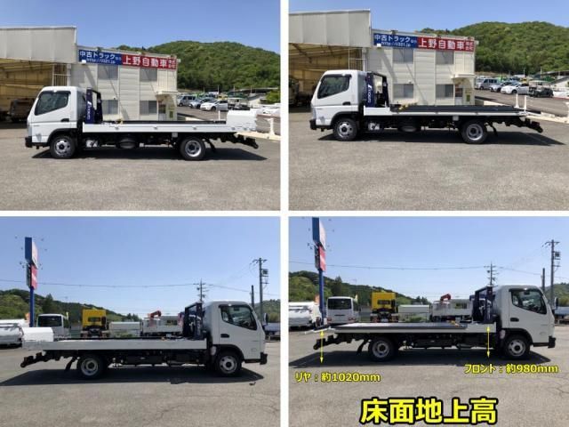 Mitsubishi CANTER 2026-02 7383879-3