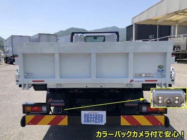 Mitsubishi CANTER 2026-02 7383879-5