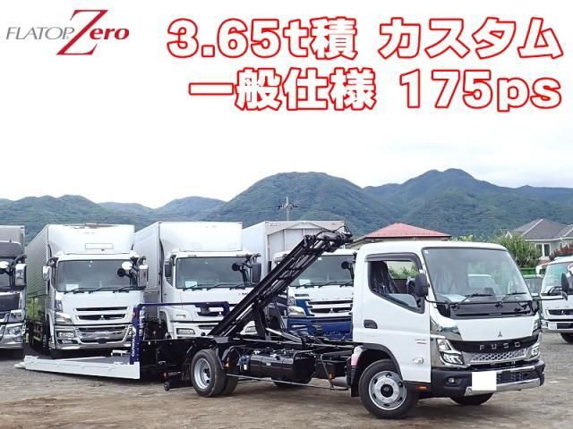 Mitsubishi CANTER 2026-03 7383878-0