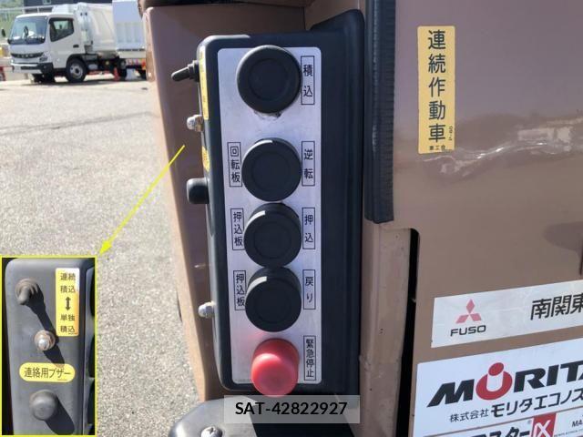 Mitsubishi CANTER 2018-03 7378956-11