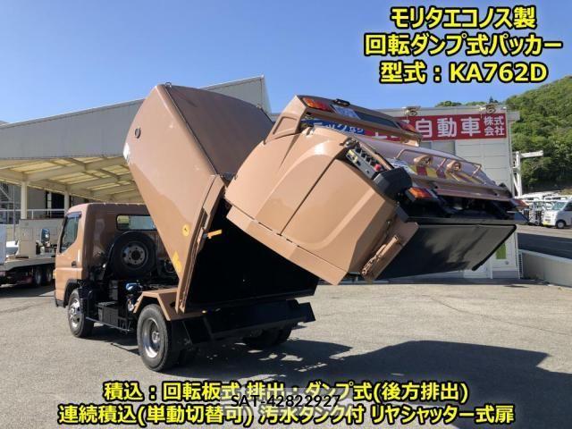 Mitsubishi CANTER 2018-03 7378956-1
