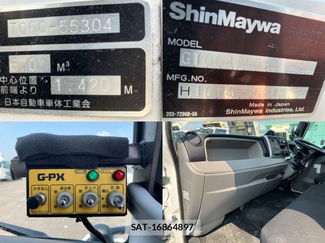 Mitsubishi CANTER 2020-02 7391561-8