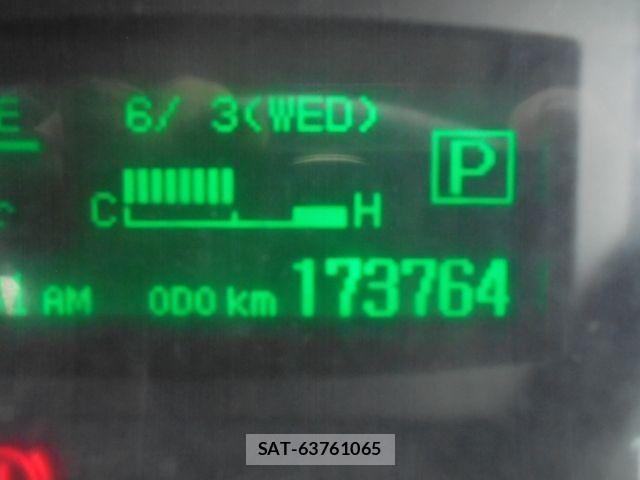 Mitsubishi CANTER 2012-09 7391562-10