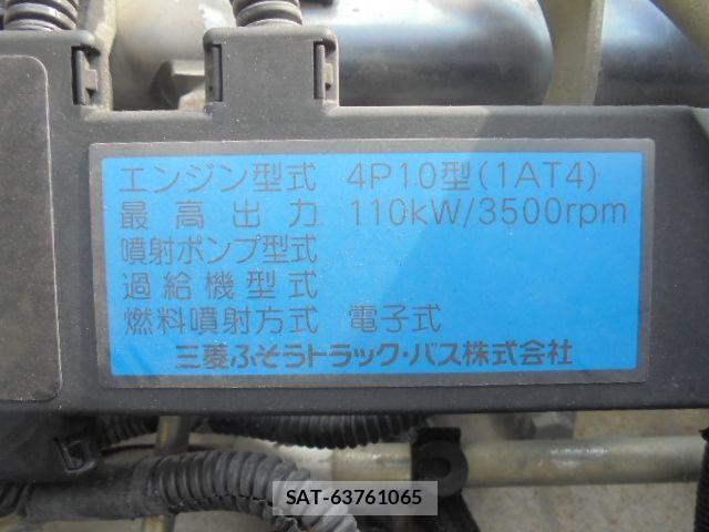 Mitsubishi CANTER 2012-09 7391562-18