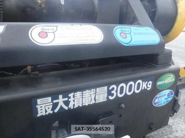Mitsubishi CANTER 2022-12 7453327-15