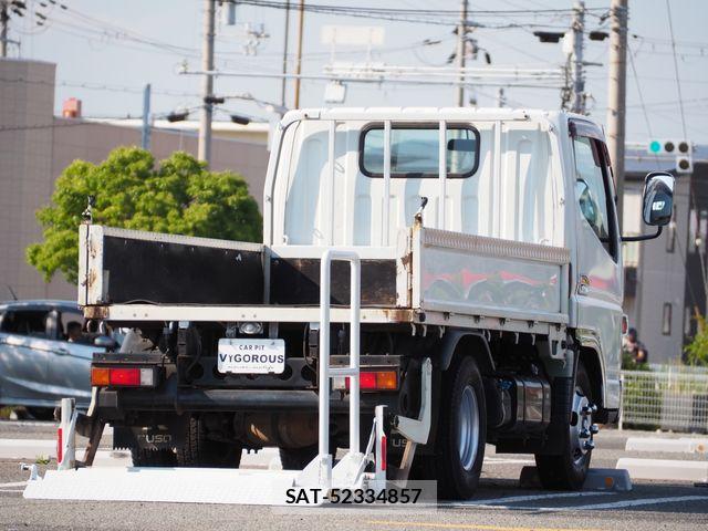 Mitsubishi CANTER 2015-04 7499832-12