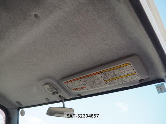 Mitsubishi CANTER 2015-04 7499832-20