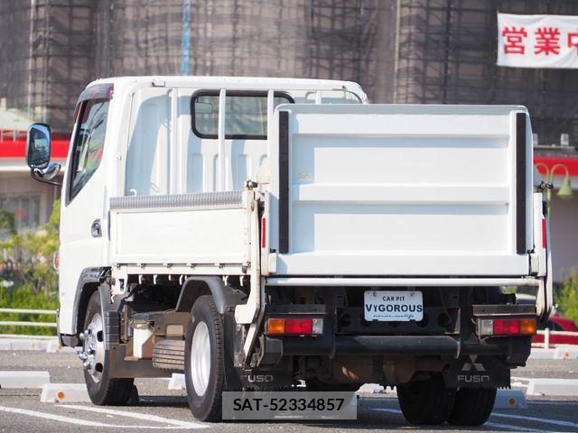 Mitsubishi CANTER 2015-04 7499832-2