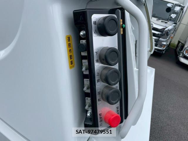 Mitsubishi CANTER 2026-02 7499793-9