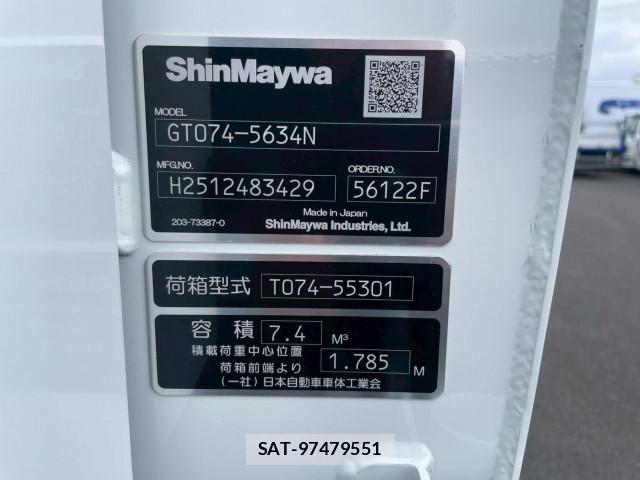 Mitsubishi CANTER 2026-02 7499793-16