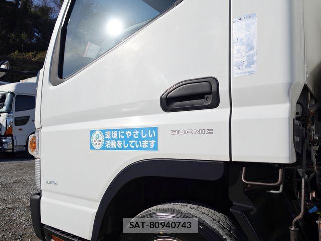 Mitsubishi CANTER 2015-06 7499836-12