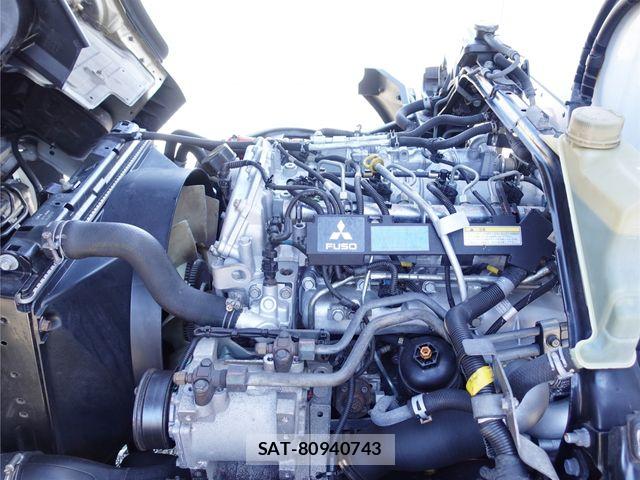 Mitsubishi CANTER 2015-06 7499836-17