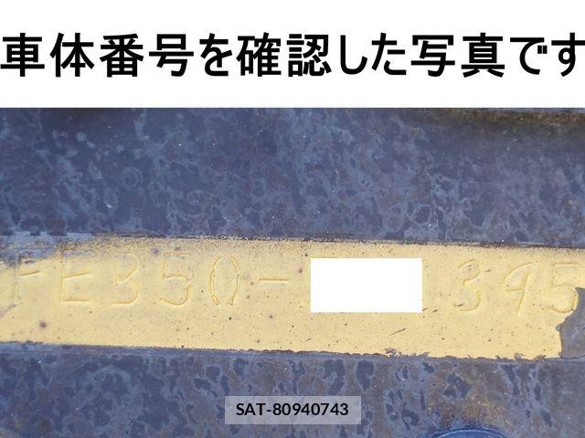 Mitsubishi CANTER 2015-06 7499836-18