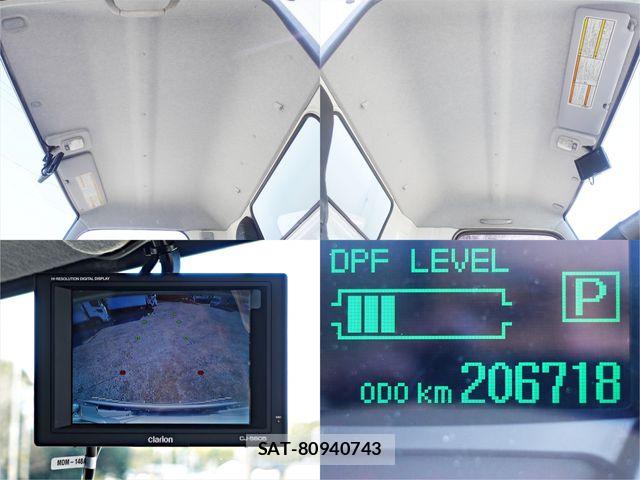 Mitsubishi CANTER 2015-06 7499836-24