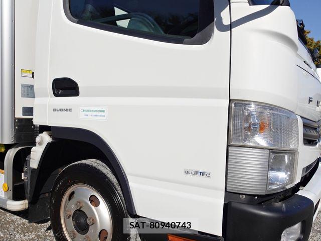 Mitsubishi CANTER 2015-06 7499836-5