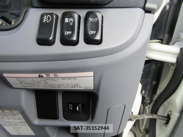 Mitsubishi CANTER 2014-06 7499837-9