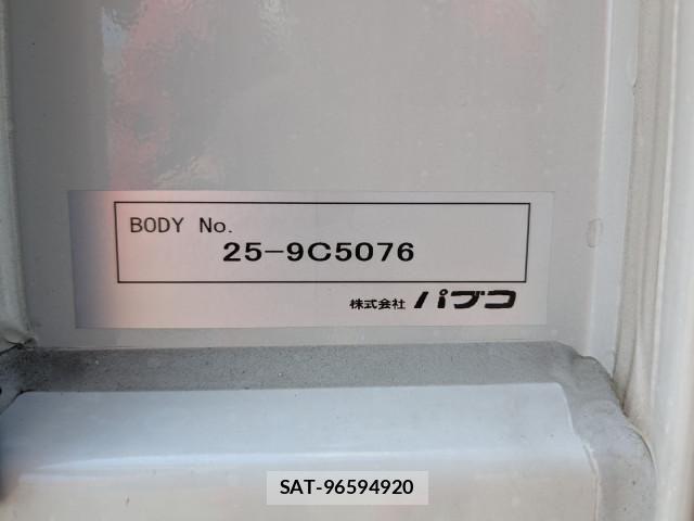Mitsubishi CANTER 2025-11 7499796-15