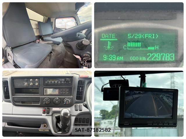 Mitsubishi CANTER 2014-08 7499842-23