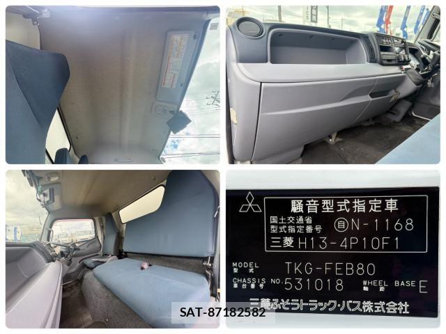 Mitsubishi CANTER 2014-08 7499842-24