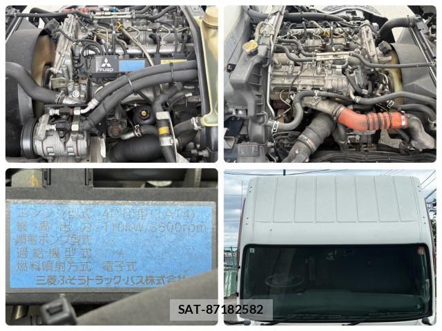 Mitsubishi CANTER 2014-08 7499842-25