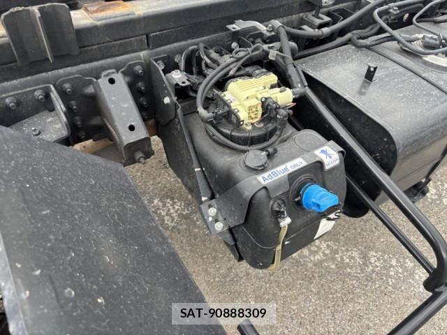 Mitsubishi CANTER 2023-09 7499801-27